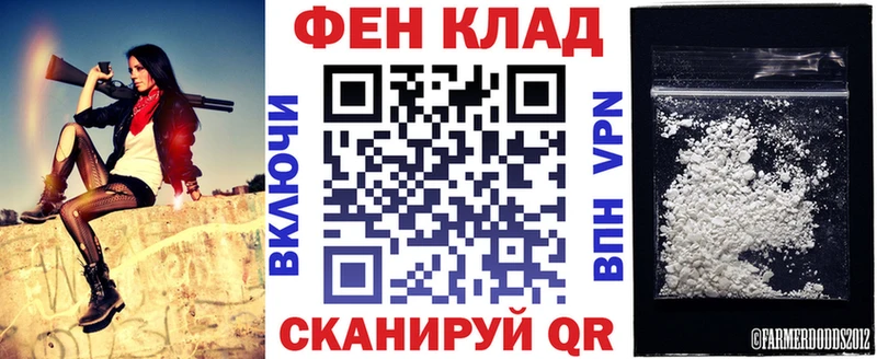 Amphetamine Premium  Калуга 