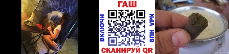 Гашиш индика сатива  Калуга 