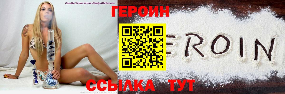 МДМА  ГАШ  Калуга  МЕТАДОН  Экстази  ГАШИШ  МЕФ  