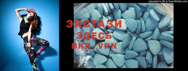 бошки Покров