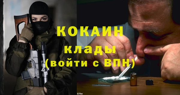 бошки Покров