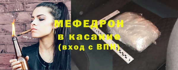 бошки Покров