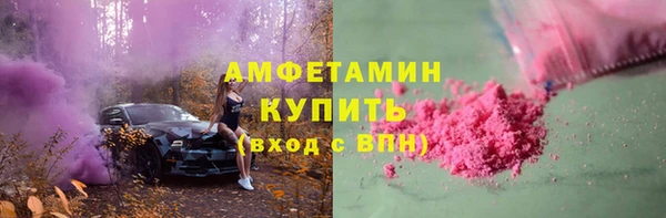 бошки Покров