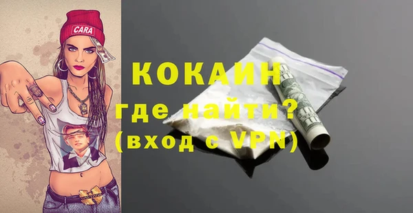 бошки Покров