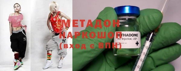 бошки Покров