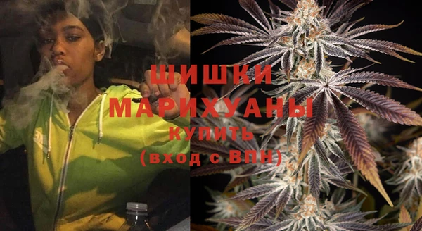 2c-b Видное