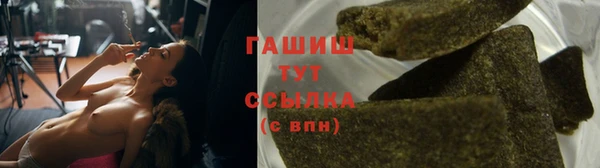 бошки Покров