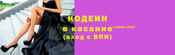 СК Покровск