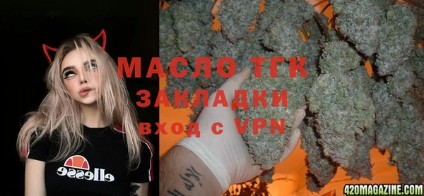 наркотики Покачи