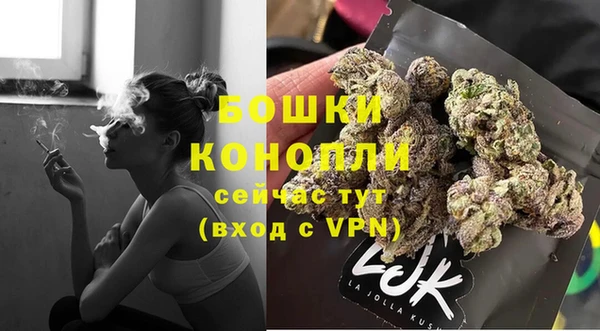 наркотики Покачи