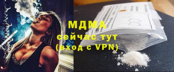 бошки Покров