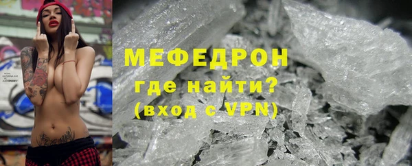 бошки Покров