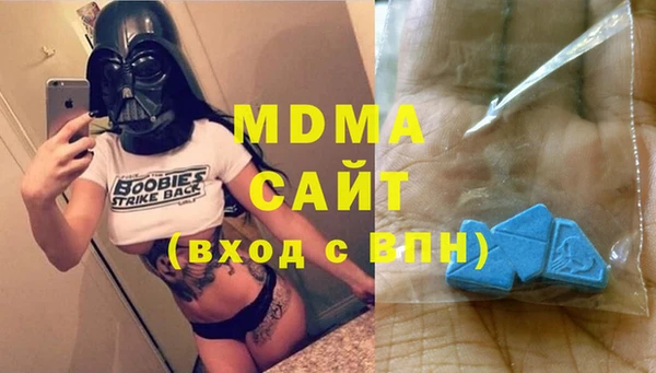 наркотики Покачи