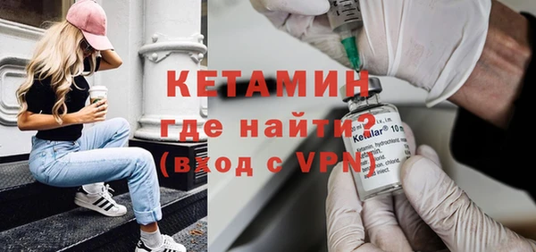 героин Переславль-Залесский