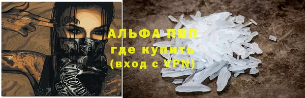 наркотики Покачи