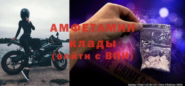 наркотики Покачи