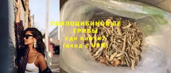 наркотики Покачи