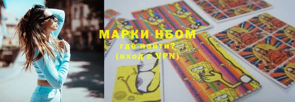 наркотики Покачи