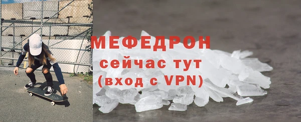 СК Покровск