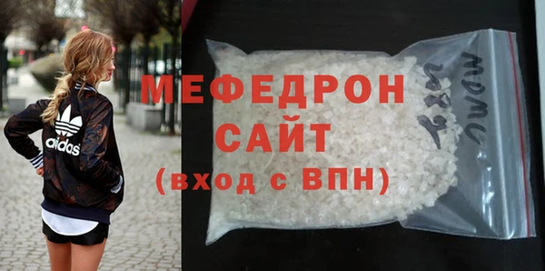 кокаин перу Весьегонск