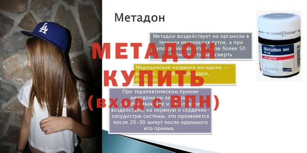 СК Покровск
