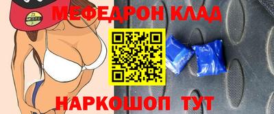 наркотики Дубна