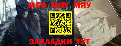 Альфа ПВП Донецк