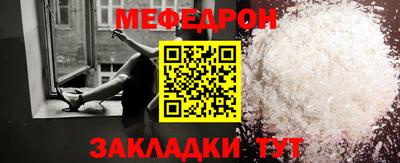 наркотики Дубна