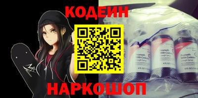 Альфа ПВП Донецк