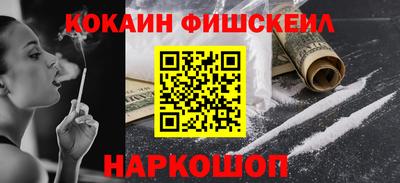 Альфа ПВП Донецк