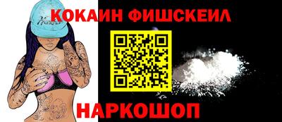 ALPHA PVP Донской