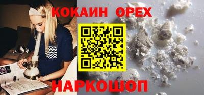 Альфа ПВП Донецк