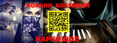 наркотики Дубна