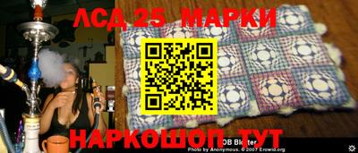 скорость mdpv Апшеронск