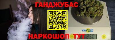 скорость mdpv Апшеронск