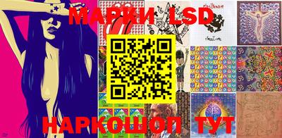 скорость mdpv Апшеронск