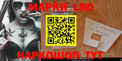 ALPHA PVP Донской