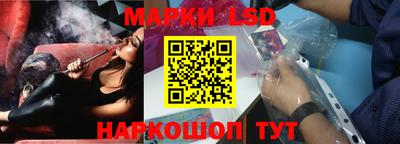 скорость mdpv Апшеронск