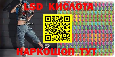 скорость mdpv Апшеронск