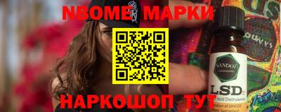 мет Апрелевка