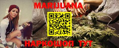 скорость mdpv Апшеронск