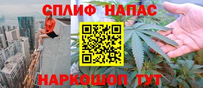 Альфа ПВП Донецк