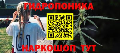 метамфетамин Кимры