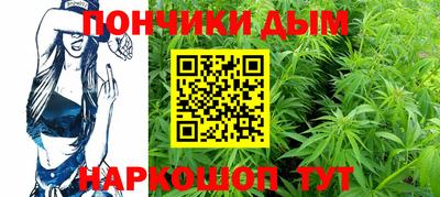 наркотики Дубна