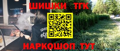 мет Апрелевка