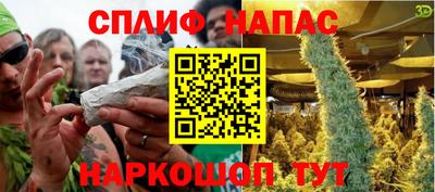 ALPHA PVP Донской