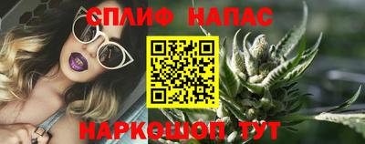 ALPHA PVP Донской