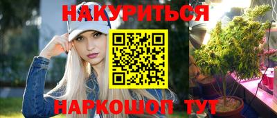 мет Апрелевка