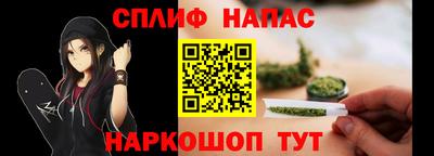 ALPHA PVP Донской