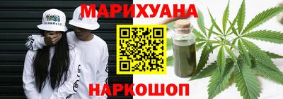 мет Апрелевка